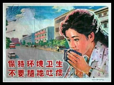 Plakaty Chiny 164