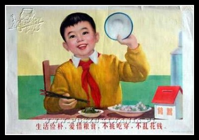 Plakaty Chiny 91