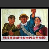 Plakaty Chiny 28