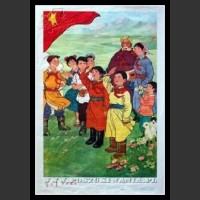 Plakaty Chiny 535